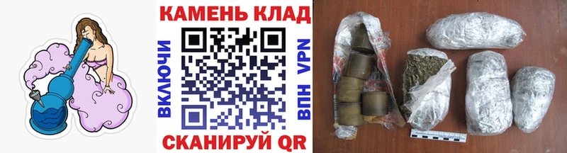 Купить  Алупка  ГАШИШ hashish 