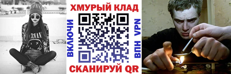 Купить  Алупка  Героин афганец 