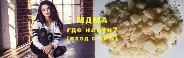 трава Куйбышев
