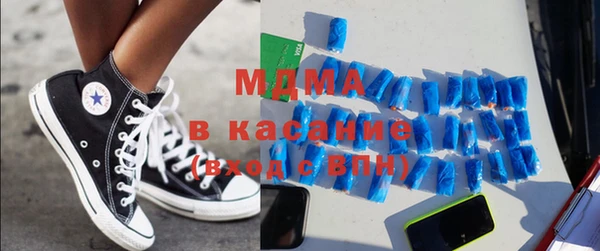 крисы Кукмор