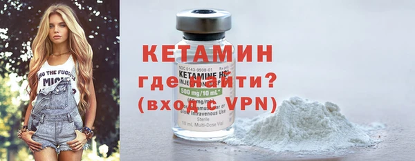 кокс Кулебаки