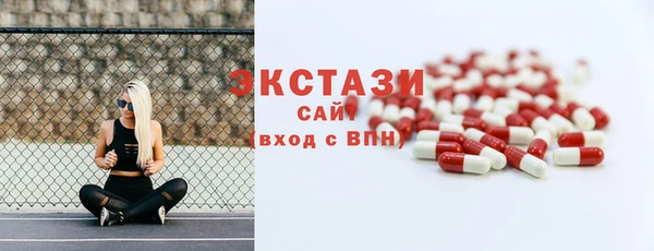 крисы Кукмор