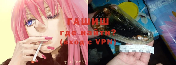 крисы Кукмор