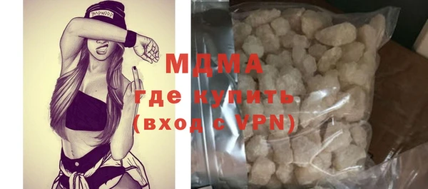 крисы Кукмор