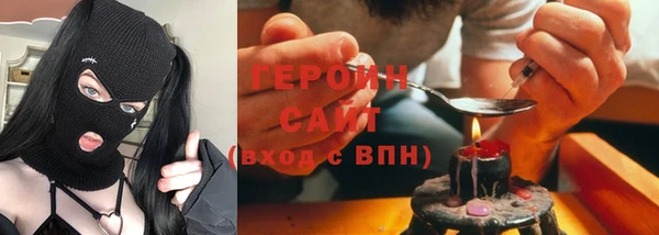 кокс Кулебаки