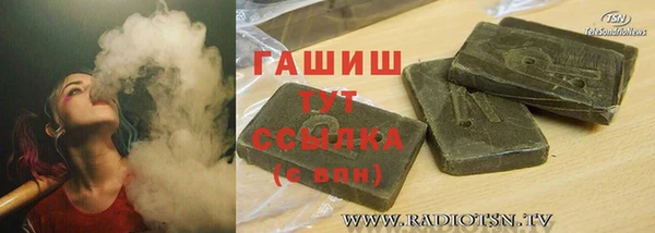 кокс Кулебаки