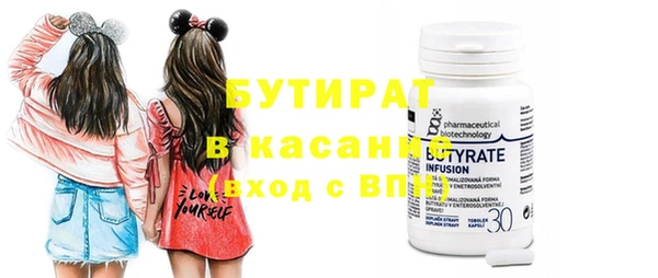 крисы Кукмор