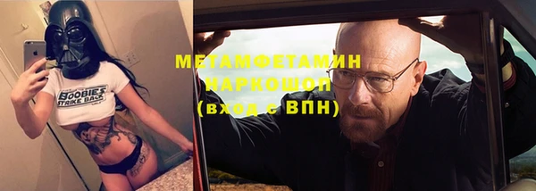 крисы Кукмор