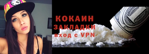 крисы Кукмор