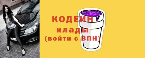 кокс Кулебаки