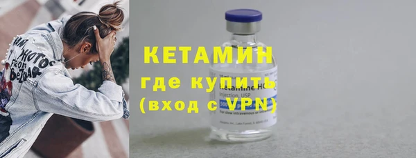 крисы Кукмор