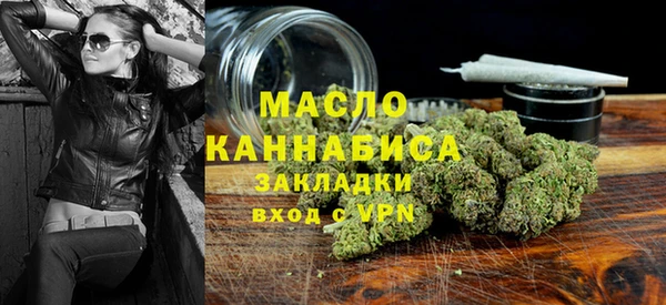 кокс Кулебаки