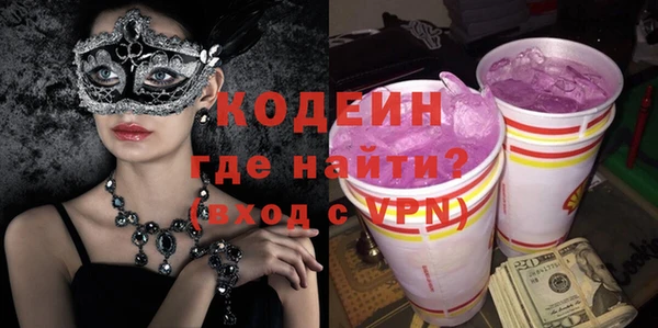 кокс Кулебаки