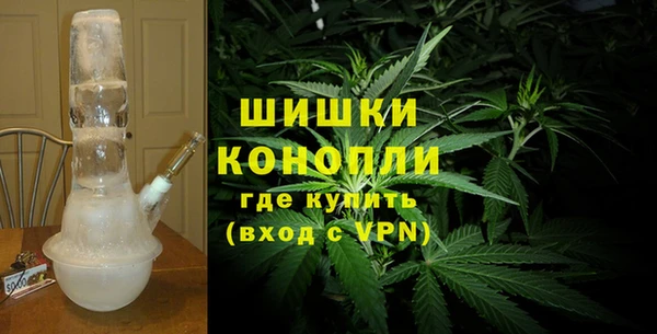 крисы Кукмор