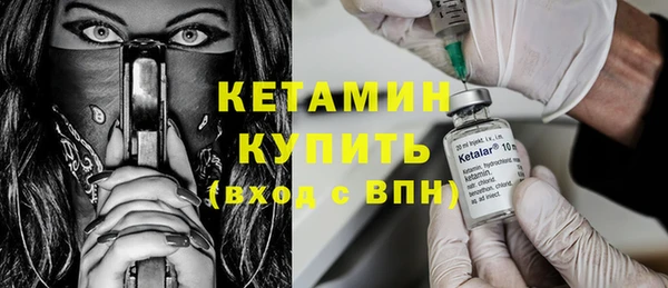 кокс Кулебаки
