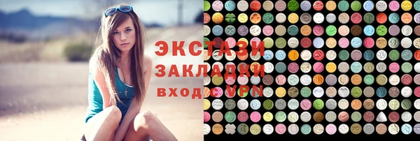 крисы Кукмор