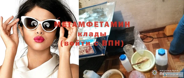 кокс Кулебаки