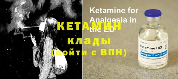 кокс Кулебаки