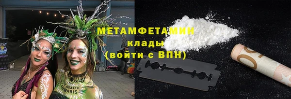 крисы Кукмор