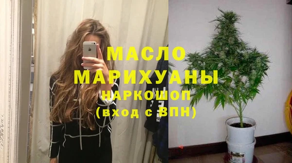 кокс Кулебаки