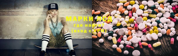 кокс Кулебаки