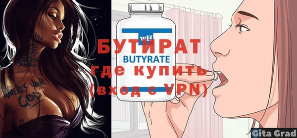 крисы Кукмор