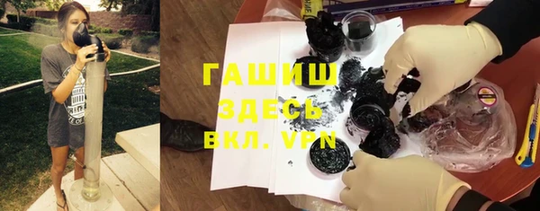 крисы Кукмор