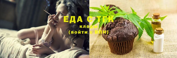крисы Кукмор