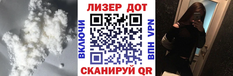 Купить где  Алупка  ЛСД экстази ecstasy 